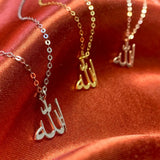 Allah Name Necklace Islamic Plate Pendant Arabic Muslim Religion Jewelry