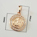 Allah Pendant Rose 585 Muslim Necklace