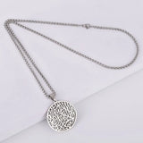 Allah Shahada Islam Pendant Necklace