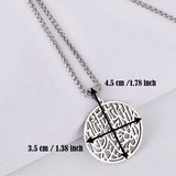 Allah Shahada Islam Pendant Necklace