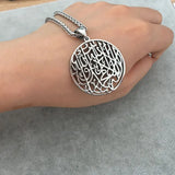 Allah Shahada Islam Pendant Necklace