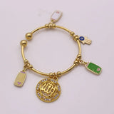 Allah Hamsa Hand of Fatima Copper Bangles