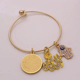 Hamsa Hand of Fatima Bracelets - Ayatul Kursi - Islamic Jewelry