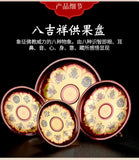 Eight Auspicious Fruit Plate