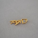 925 Silver DEAR Drop Earrings For Female