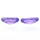 Natural Amethyst Marquise Gemstone 14x7mm