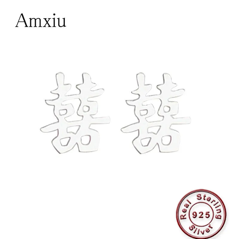 Amxiu Sterling Silver Name Stud Earrings for Women Girls Gift