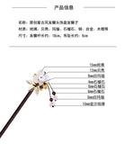 Ancient Chinese Golden Sand Glaze Hair Sticks with Golden Leaves
