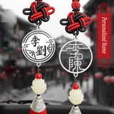 Ancient Style Chinese Keychain Handmade Tassel Gift