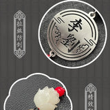 Ancient Style Chinese Keychain Handmade Tassel Gift