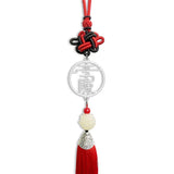 Ancient Style Chinese Keychain Handmade Tassel Gift