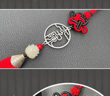 Ancient Style Chinese Keychain Handmade Tassel Gift