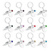 Angel Wings Heart Cremation Jewelry Urn Keychain with Birthstones