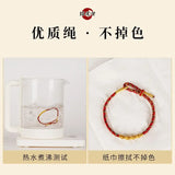Zodiac Rabbit Guardian Bracelet, Panlong Knot Handstring