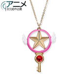 Anime Cardcaptor Key Necklace Metal Pendant KINOMOTO SAKURA Cosplay Props