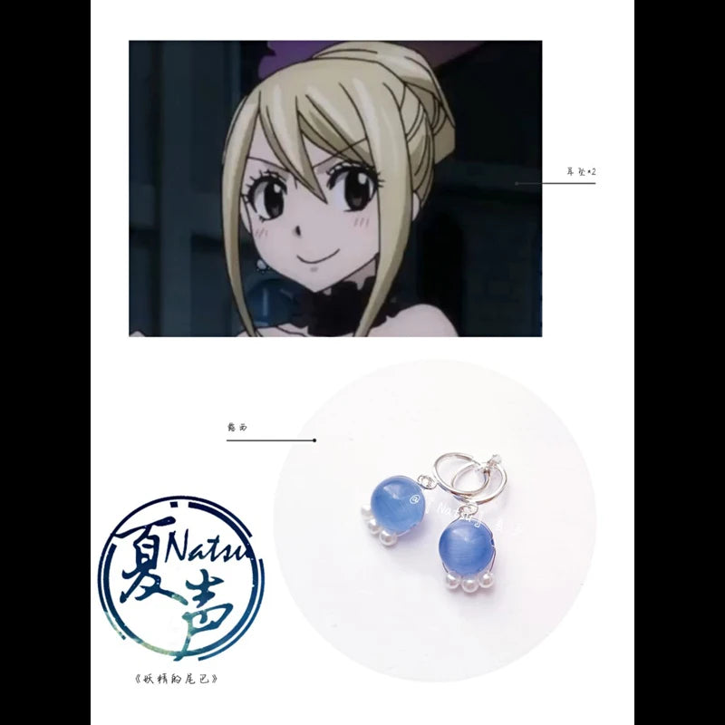 Fairy Tail Lucy Heartfilia Dangles Earrings Cosplay Prop