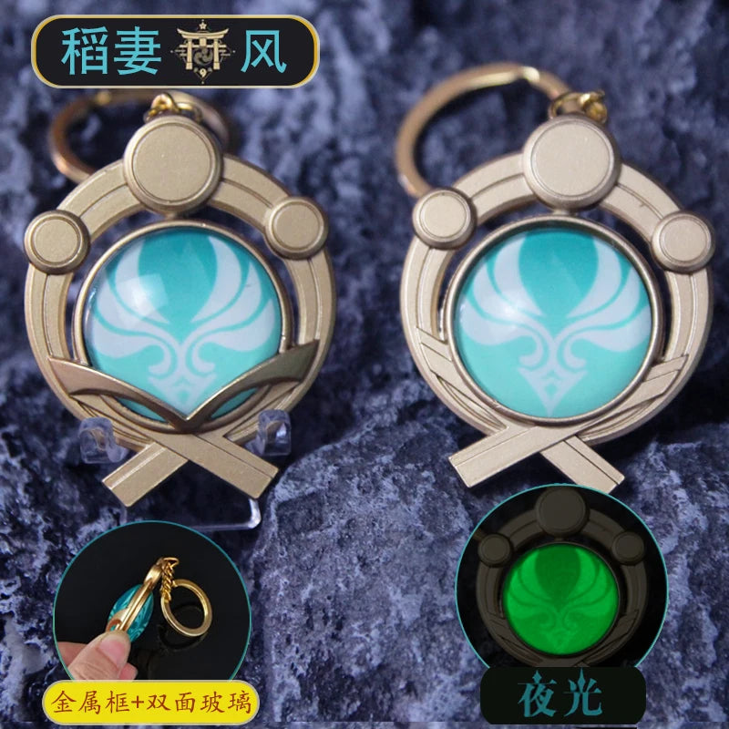 Genshin Impact Element Vision God's Eye Keychain H