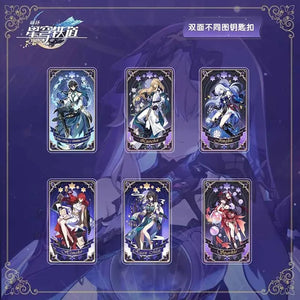 Honkai:Star Rail Tarot Card Keychain - Bag Pendant Ring Jewelry