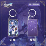 Honkai:Star Rail Tarot Card Keychain - Bag Pendant Accessories