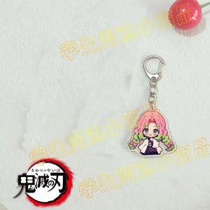 Muichirou & Mitsuri Acrylic Keychain Set - Party Charm Gift