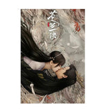 Anime Keychain Love Fairy Devil Dong Fang Qing Cang Acrylic Strap