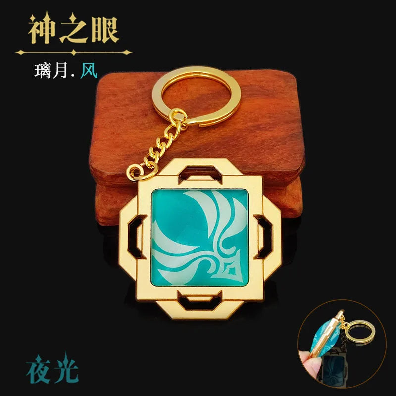 Genshin Impact Vision God's Eye Keychain