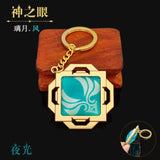 Genshin Impact Vision Element God's Eye Keychain