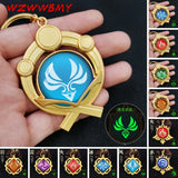 Genshin Impact Vision Element God's Eye Keychain