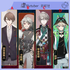 Hololive Vtuber Kagami Hayato Chaos Acrylic Keychain