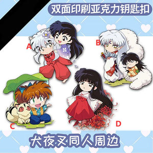 Inuyasha Kagome Acrylic Keychain Figure Hanging Strap