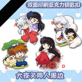 Inuyasha Kagome Acrylic Keychain Figure Hanging Strap