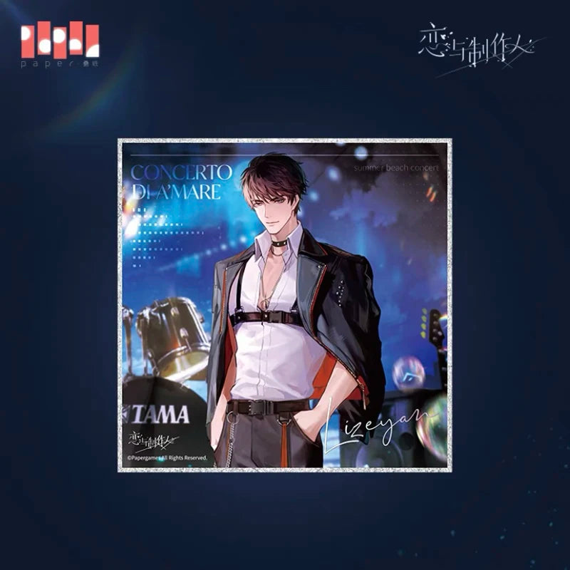 Love and Producer Li Zeyan Acrylic Keychain Strap