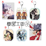 Anime Keychain Remnant Jujin Omegaverse Daath Yaoi BL Acrylic Keyring