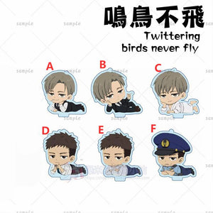 Yashiro Doumeki Keychain - Dual-purpose Display Decoration
