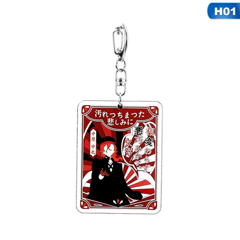 Stray Dogs Dazai Osamu Chuya Nakahara Akutagawa Keychain Fun Car
