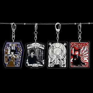 Stray Dogs Dazai Osamu Chuya Nakahara Akutagawa Keychain Fun Car