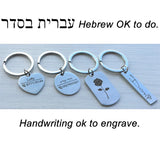 Personalized Anti-Lost Keychain With Name Phone Number Keyring