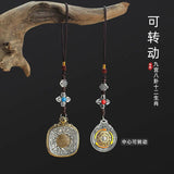 Antique Silver 8 Trigrams Lanyard KeyChain Tibetan Buddhist Zodiac Pendant