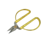 Vintage Style Craft Scissors with Cast Handles
