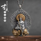 Tibet King Bodhisattva Pendant Antique Style Necklace