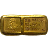 Antique Pure Copper Bar Ingot Brass Gilt Ingot Collection