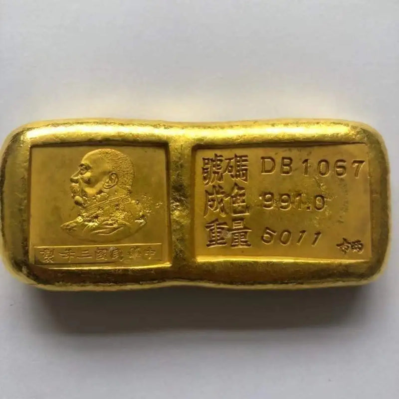 Antique Pure Copper Bar Ingot Brass Gilt Ingot Collection