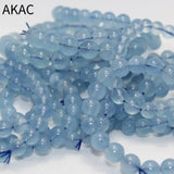 Natural Aquamarine Round Bracelet Beads 8-10mm DIY Jewelry Making