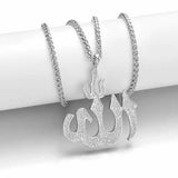 Arabia Muslim Men Allah Pendant Necklace Belif Religous Sweater Chain DB3035