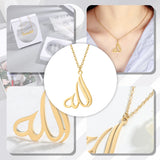Allah Calligraphy Necklace for Women Islamic Muslim Religion Jewelry