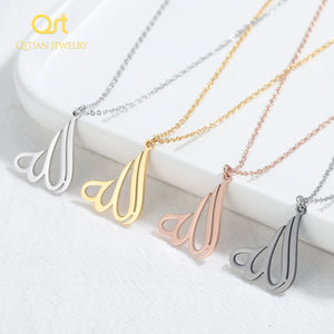 Allah Calligraphy Necklace for Women Islamic Muslim Religion Jewelry