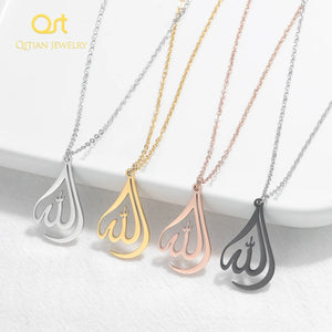 Arabic Allah Calligraphy Necklace Stainless Steel Islamic Jewelry Pendant