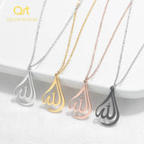 Arabic Allah Calligraphy Necklace Stainless Steel Islamic Jewelry Pendant