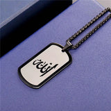 Arabic Allah Necklace Stainless Steel Gold/Black Gun Plated Dog Tag Pendant