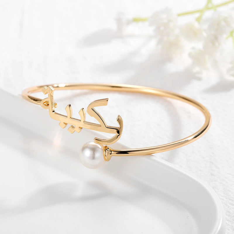Arabic Bracelet Name Women Stainless Steel Pearl Bangle Personalized